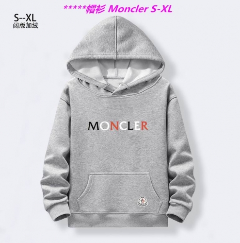 M.o.n.c.l.e.r. Hoodies/Sweatshirt 1033 Men