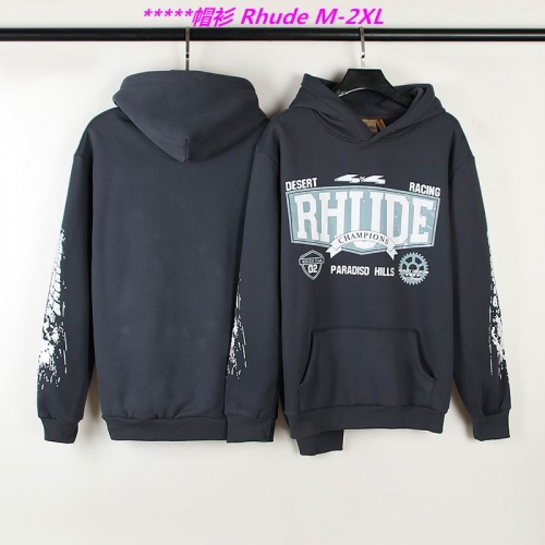 R.h.u.d.e. Hoodies/Sweatshirt 1037 Men