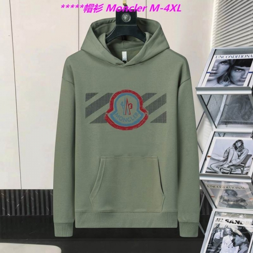 M.o.n.c.l.e.r. Hoodies/Sweatshirt 1159 Men