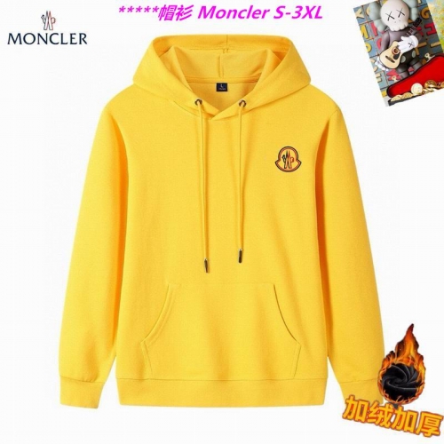 M.o.n.c.l.e.r. Hoodies/Sweatshirt 1148 Men