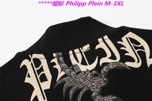 P.h.i.l.i.p.p. P.l.e.i.n. Hoodies/Sweatshirt 1055 Men