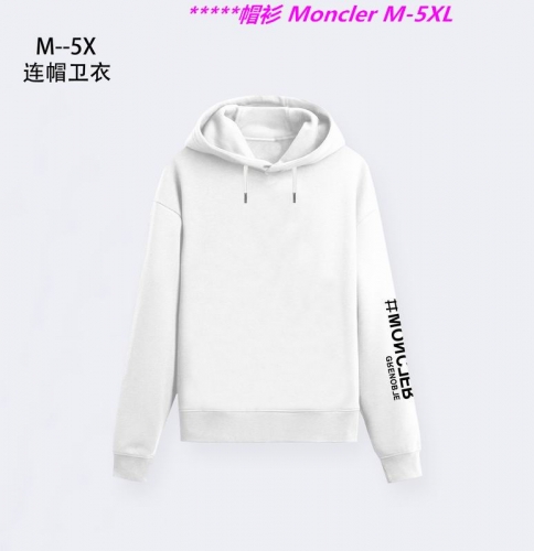 M.o.n.c.l.e.r. Hoodies/Sweatshirt 1117 Men