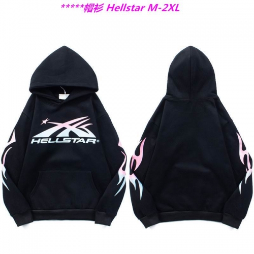 H.e.l.l.s.t.a.r. Hoodies/Sweatshirt 1160 Men