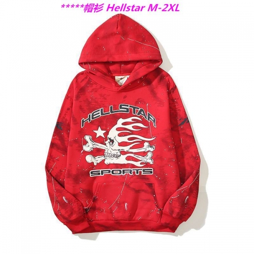 H.e.l.l.s.t.a.r. Hoodies/Sweatshirt 1105 Men