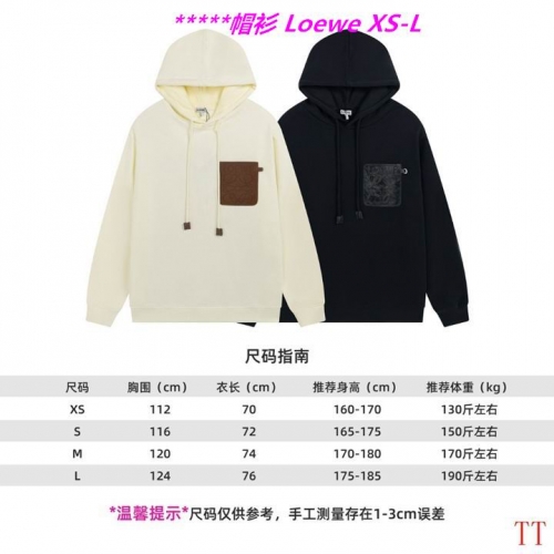 L.o.e.w.e. Hoodies/Sweatshirt 1059 Men