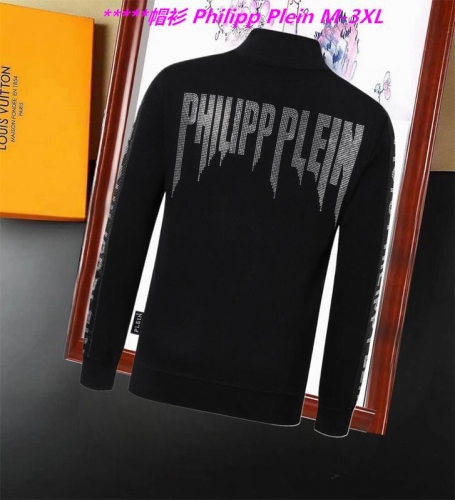 P.h.i.l.i.p.p. P.l.e.i.n. Hoodies/Sweatshirt 1141 Men