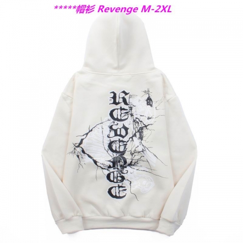 R.e.v.e.n.g.e. Hoodies/Sweatshirt 1231 Men