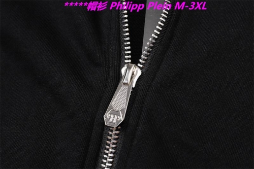 P.h.i.l.i.p.p. P.l.e.i.n. Hoodies/Sweatshirt 1173 Men