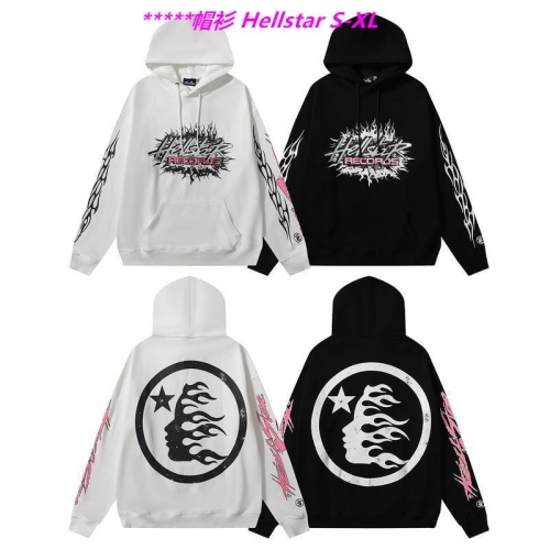 H.e.l.l.s.t.a.r. Hoodies/Sweatshirt 1432 Men