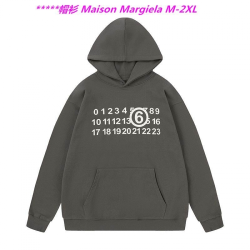 M.a.i.s.o.n. M.a.r.g.i.e.l.a. Hoodies/Sweatshirt 1117 Men