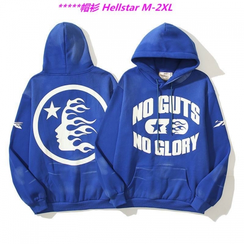 H.e.l.l.s.t.a.r. Hoodies/Sweatshirt 1080 Men