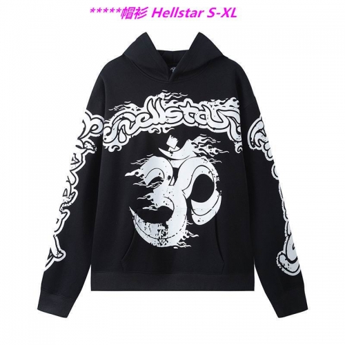 H.e.l.l.s.t.a.r. Hoodies/Sweatshirt 1242 Men