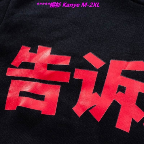 K.a.n.y.e. Hoodies/Sweatshirt 1121 Men