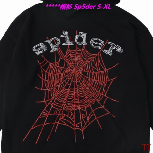 S.p.5.d.e.r. Hoodies/Sweatshirt 1249 Men