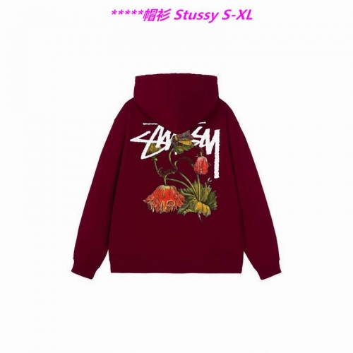 S.t.u.s.s.y. Hoodies/Sweatshirt 1043 Men