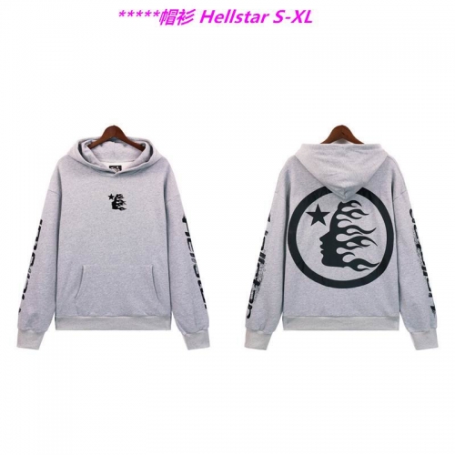 H.e.l.l.s.t.a.r. Hoodies/Sweatshirt 1364 Men