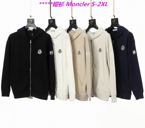 M.o.n.c.l.e.r. Hoodies/Sweatshirt 1080 Men