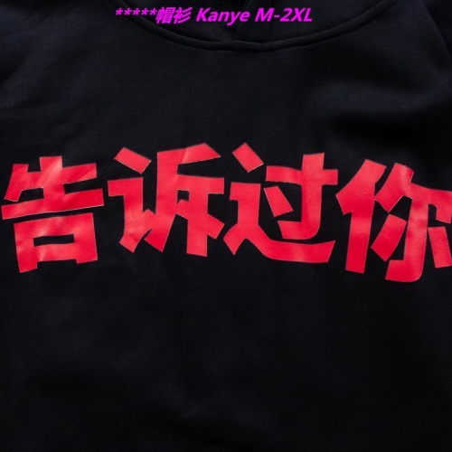 K.a.n.y.e. Hoodies/Sweatshirt 1122 Men