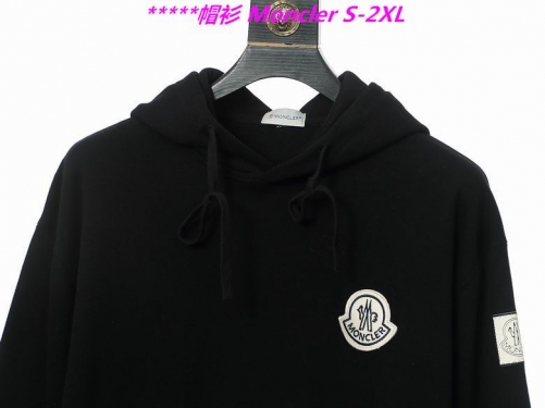 M.o.n.c.l.e.r. Hoodies/Sweatshirt 1046 Men