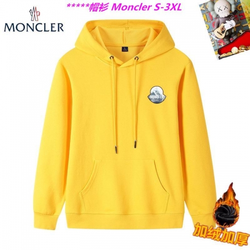 M.o.n.c.l.e.r. Hoodies/Sweatshirt 1139 Men