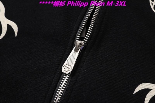 P.h.i.l.i.p.p. P.l.e.i.n. Hoodies/Sweatshirt 1110 Men