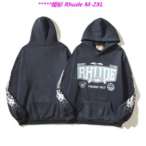 R.h.u.d.e. Hoodies/Sweatshirt 1036 Men