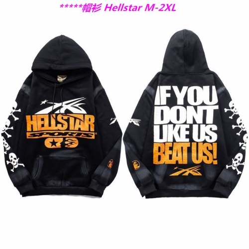 H.e.l.l.s.t.a.r. Hoodies/Sweatshirt 1193 Men