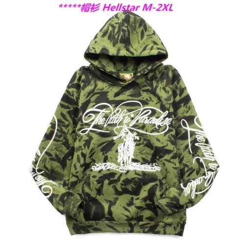 H.e.l.l.s.t.a.r. Hoodies/Sweatshirt 1138 Men