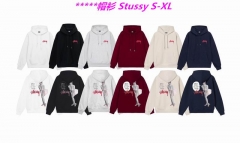 S.t.u.s.s.y. Hoodies/Sweatshirt 1302 Men