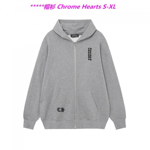 C.h.r.o.m.e. H.e.a.r.t.s. Hoodies/Sweatshirt 1156 Men