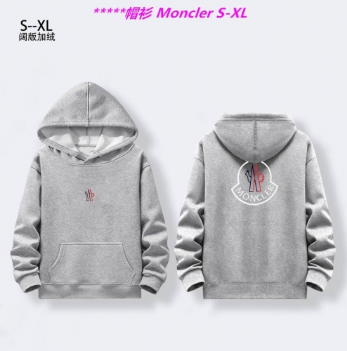 M.o.n.c.l.e.r. Hoodies/Sweatshirt 1023 Men