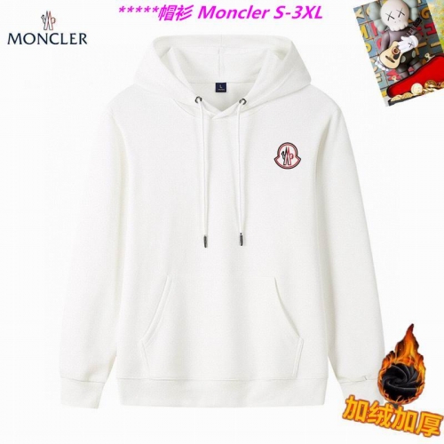 M.o.n.c.l.e.r. Hoodies/Sweatshirt 1145 Men