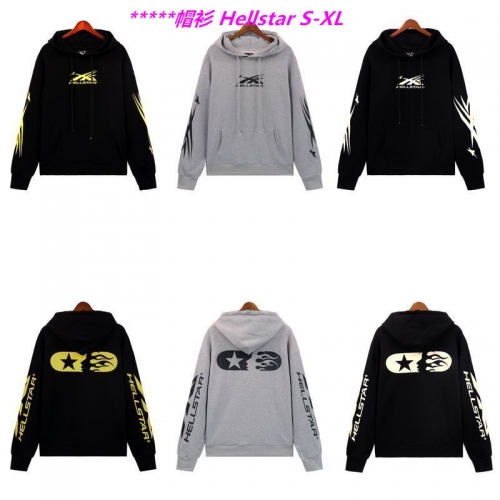 H.e.l.l.s.t.a.r. Hoodies/Sweatshirt 1340 Men