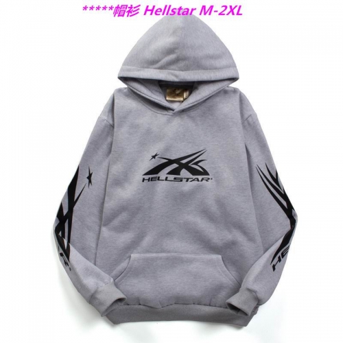 H.e.l.l.s.t.a.r. Hoodies/Sweatshirt 1123 Men