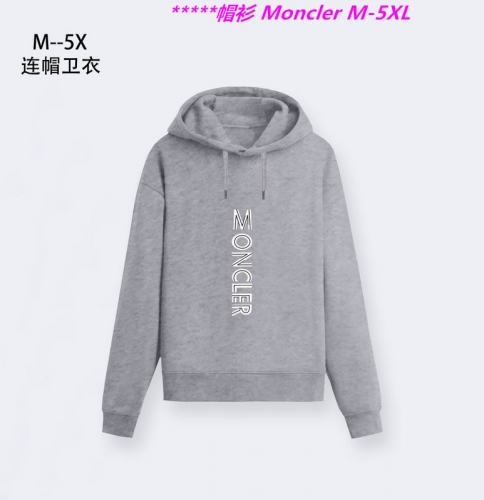 M.o.n.c.l.e.r. Hoodies/Sweatshirt 1111 Men