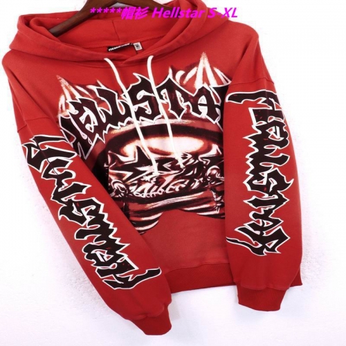 H.e.l.l.s.t.a.r. Hoodies/Sweatshirt 1495 Men