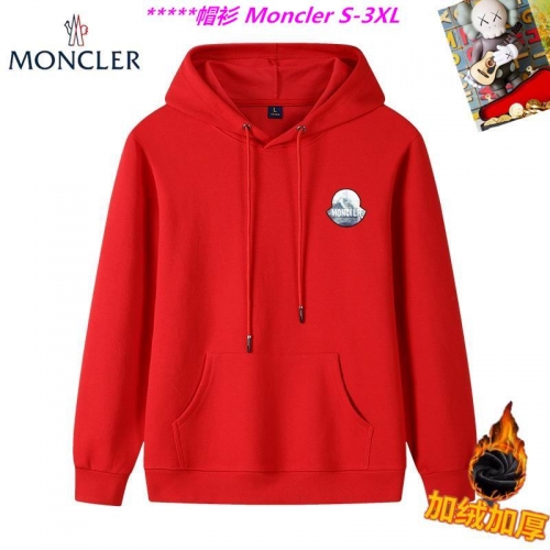 M.o.n.c.l.e.r. Hoodies/Sweatshirt 1140 Men