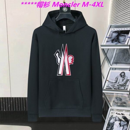 M.o.n.c.l.e.r. Hoodies/Sweatshirt 1178 Men