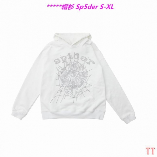 S.p.5.d.e.r. Hoodies/Sweatshirt 1253 Men