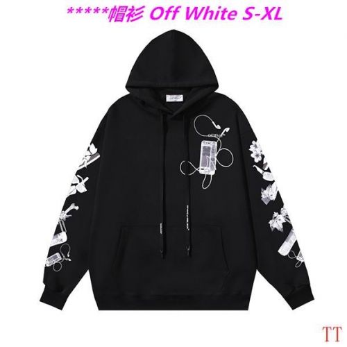 O.f.f. W.h.i.t.e. Hoodies/Sweatshirt 1251 Men