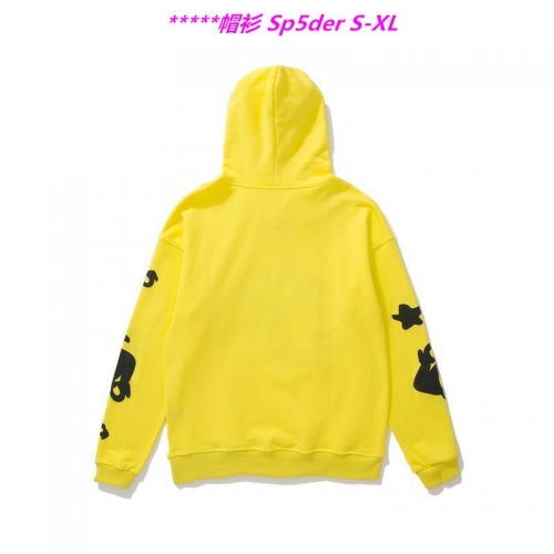 S.p.5.d.e.r. Hoodies/Sweatshirt 1063 Men