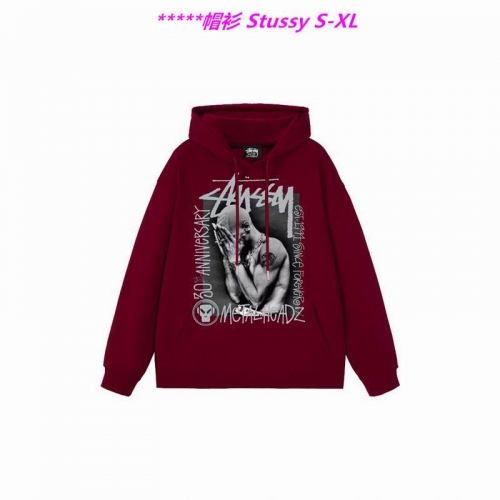 S.t.u.s.s.y. Hoodies/Sweatshirt 1278 Men