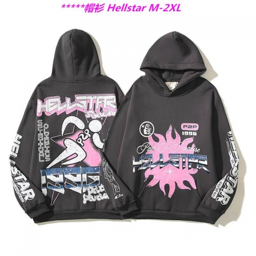 H.e.l.l.s.t.a.r. Hoodies/Sweatshirt 1034 Men