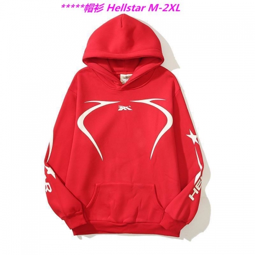 H.e.l.l.s.t.a.r. Hoodies/Sweatshirt 1113 Men