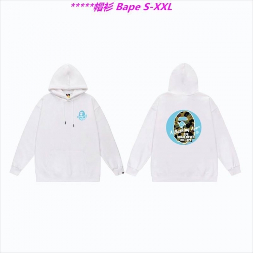 B.a.p.e. Hoodies/Sweatshirt 1180 Men