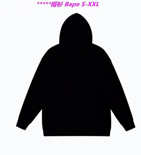 B.a.p.e. Hoodies/Sweatshirt 1558 Men