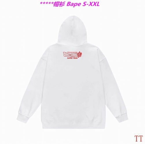 B.a.p.e. Hoodies/Sweatshirt 2360 Men