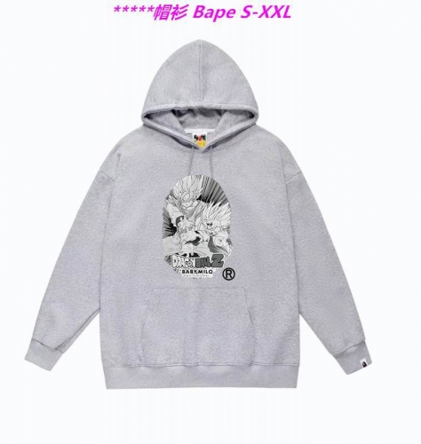 B.a.p.e. Hoodies/Sweatshirt 1445 Men