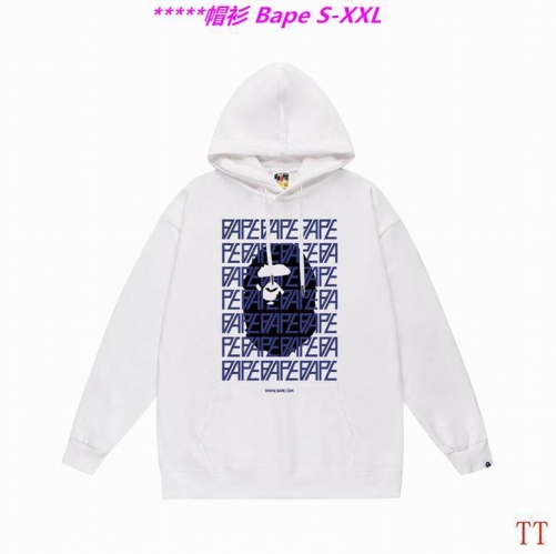 B.a.p.e. Hoodies/Sweatshirt 2336 Men