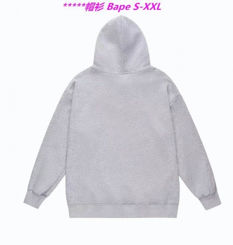 B.a.p.e. Hoodies/Sweatshirt 1831 Men